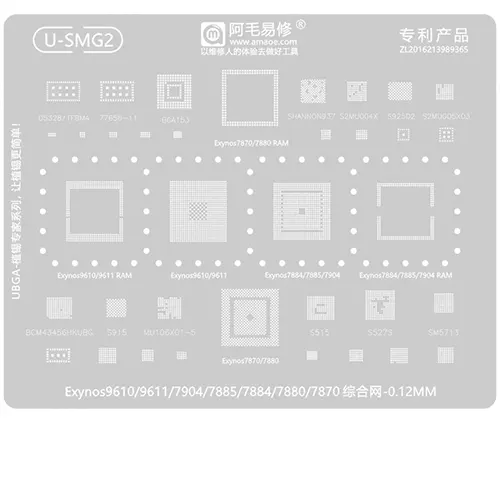 Replacement for AMAOE U-SMG2 BGA REWORK STENCIL - Quality Phone Parts in Sri Lanka